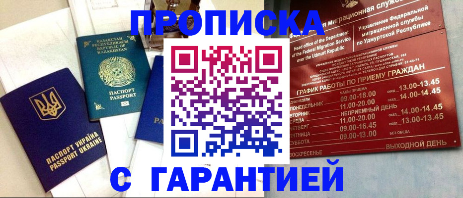 форма 3 в Таганроге